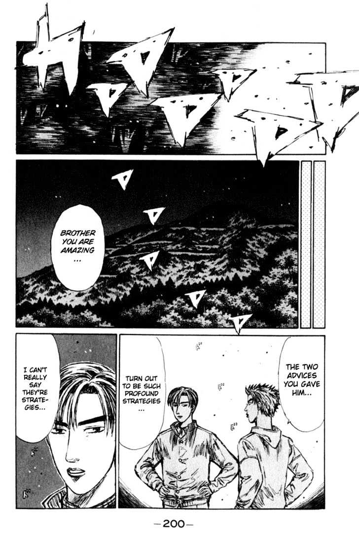 Initial D - Vol.19 Chapter 226 : Eyeing For Victory