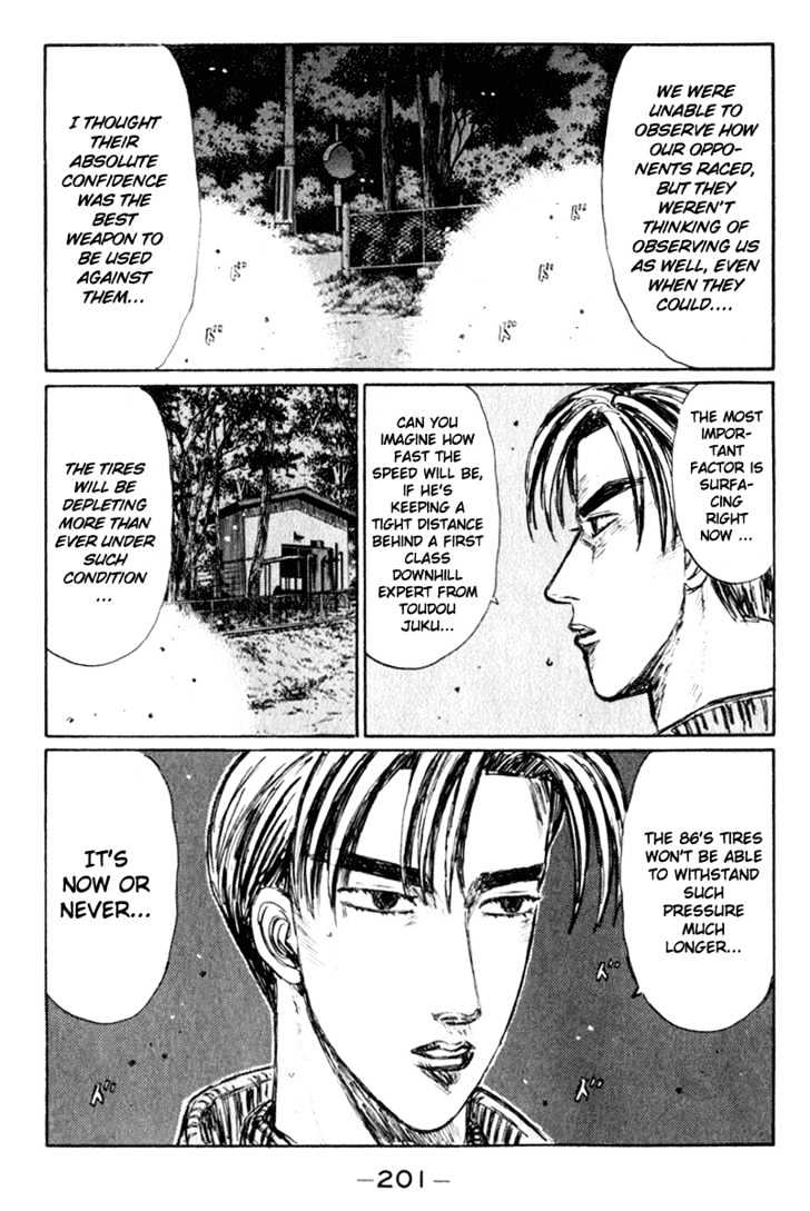 Initial D - Vol.19 Chapter 226 : Eyeing For Victory