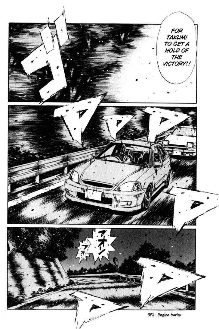 Initial D - Vol.19 Chapter 226 : Eyeing For Victory