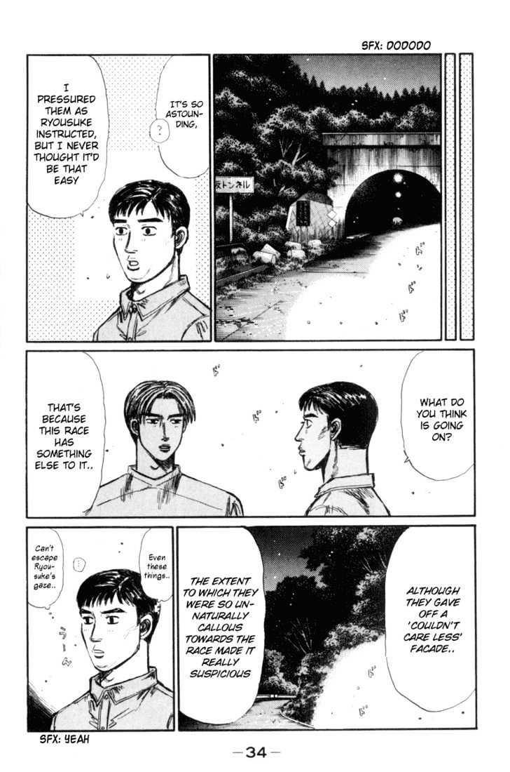 Initial D - Vol.27 Chapter 343 : The Hillclimb Of Anger (Part 2)