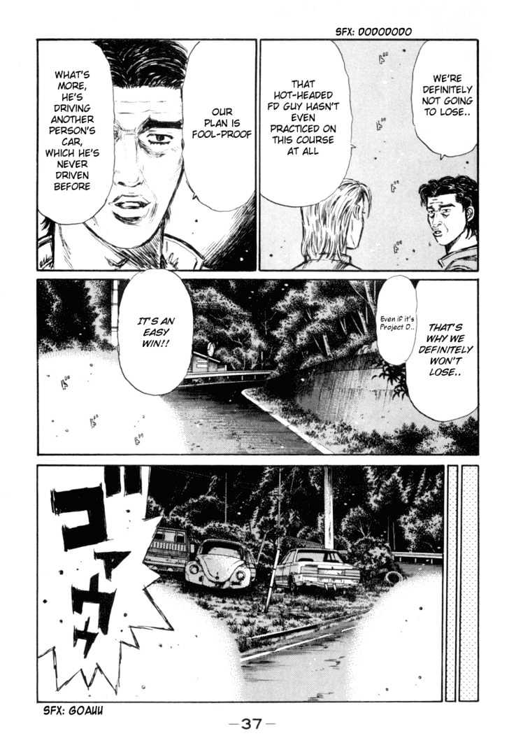 Initial D - Vol.27 Chapter 343 : The Hillclimb Of Anger (Part 2)