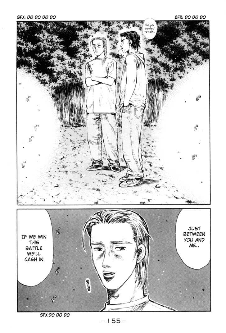 Initial D - Vol.26 Chapter 335 : The Last Saitama Area Battle (Part 2)