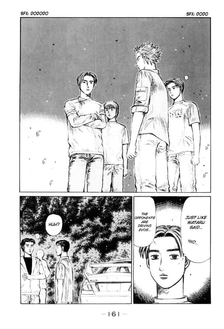 Initial D - Vol.26 Chapter 335 : The Last Saitama Area Battle (Part 2)