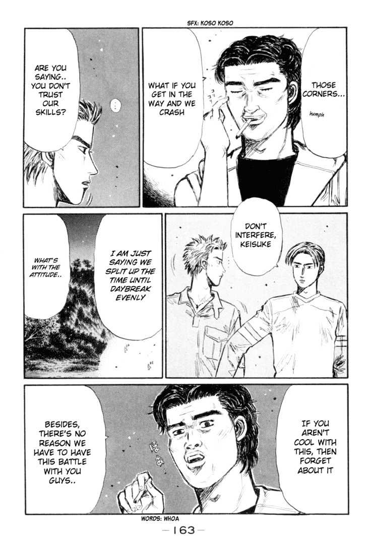 Initial D - Vol.26 Chapter 335 : The Last Saitama Area Battle (Part 2)