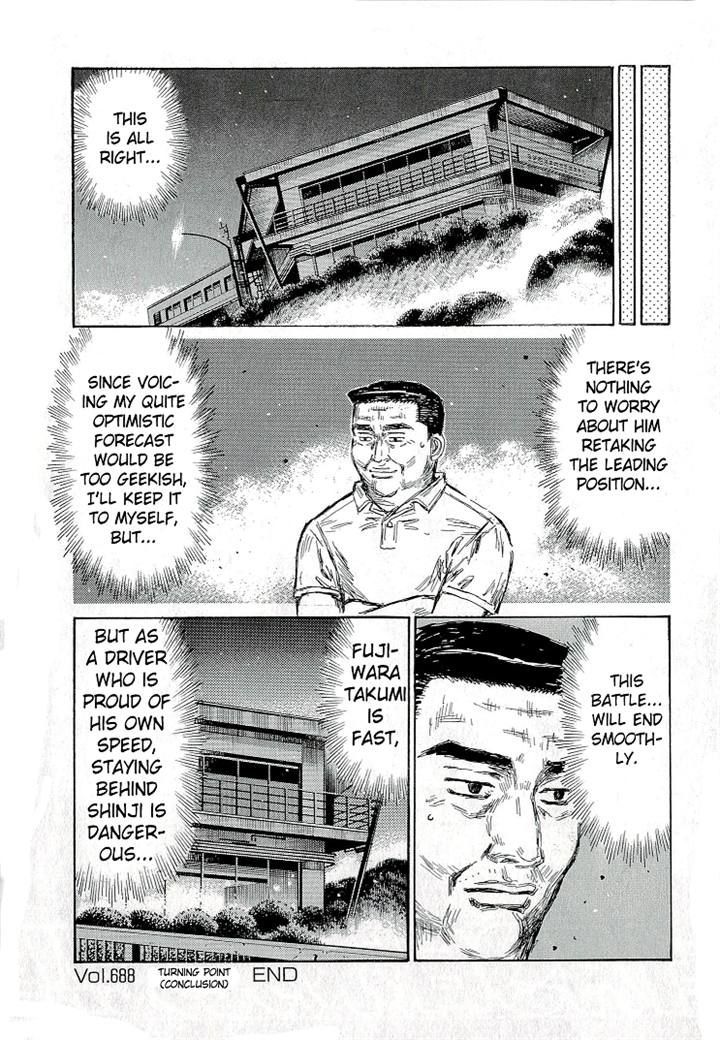 Initial D - Vol.46 Chapter 688