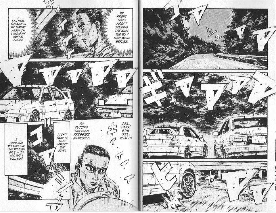 Initial D - Vol.9 Chapter 91 : Tak S Killer Move: The Gutter Hook!