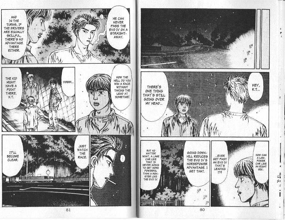 Initial D - Vol.9 Chapter 91 : Tak S Killer Move: The Gutter Hook!