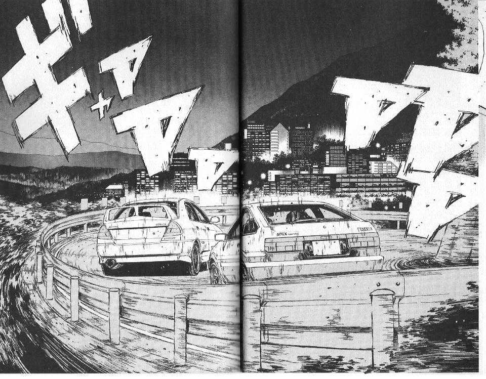 Initial D - Vol.9 Chapter 91 : Tak S Killer Move: The Gutter Hook!