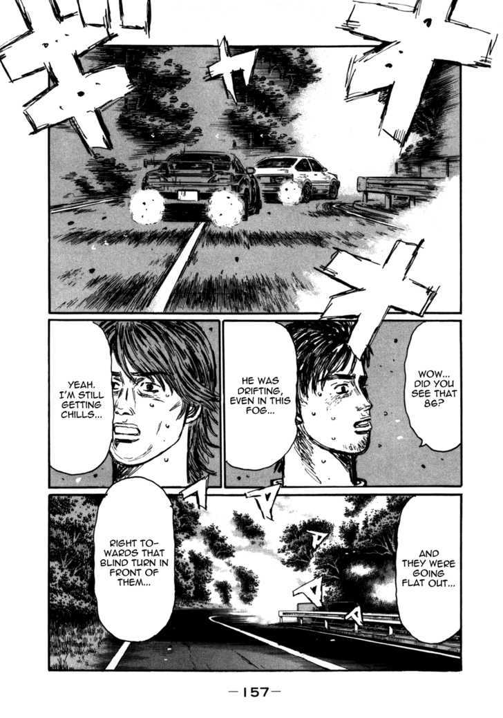 Initial D - Vol.40 Chapter 572 : Start Of Acceleration (Part 1)