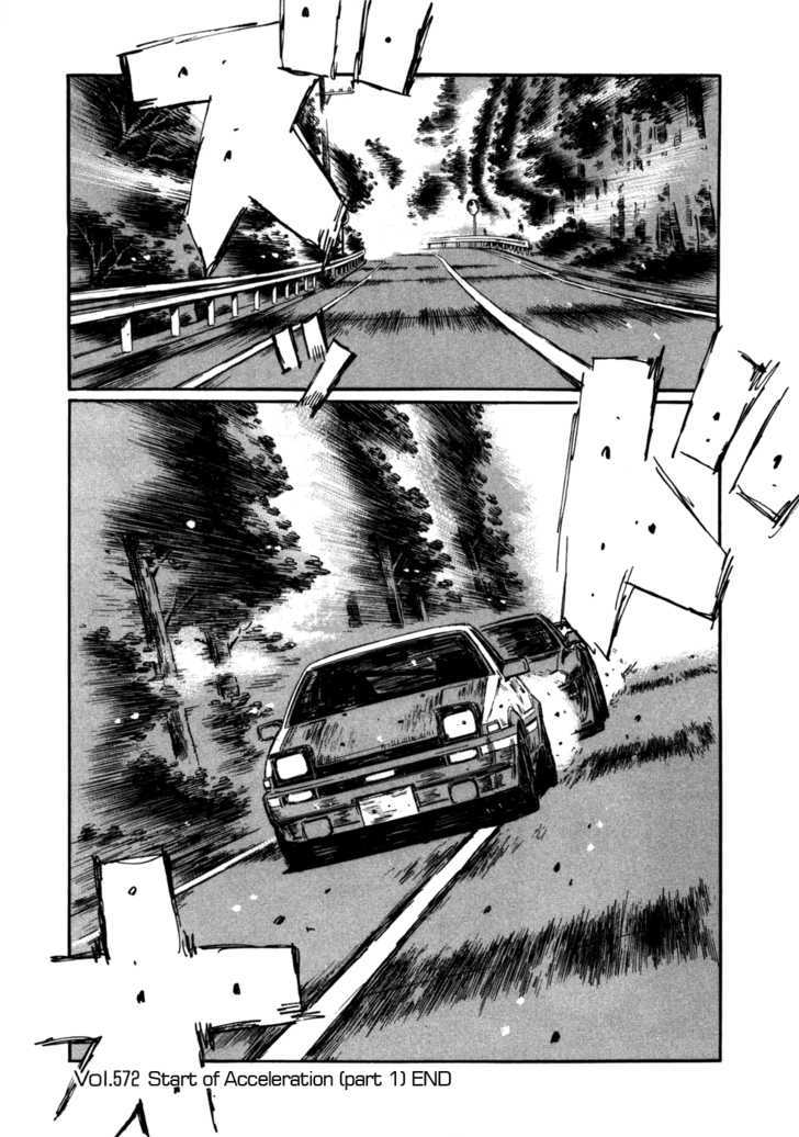 Initial D - Vol.40 Chapter 572 : Start Of Acceleration (Part 1)