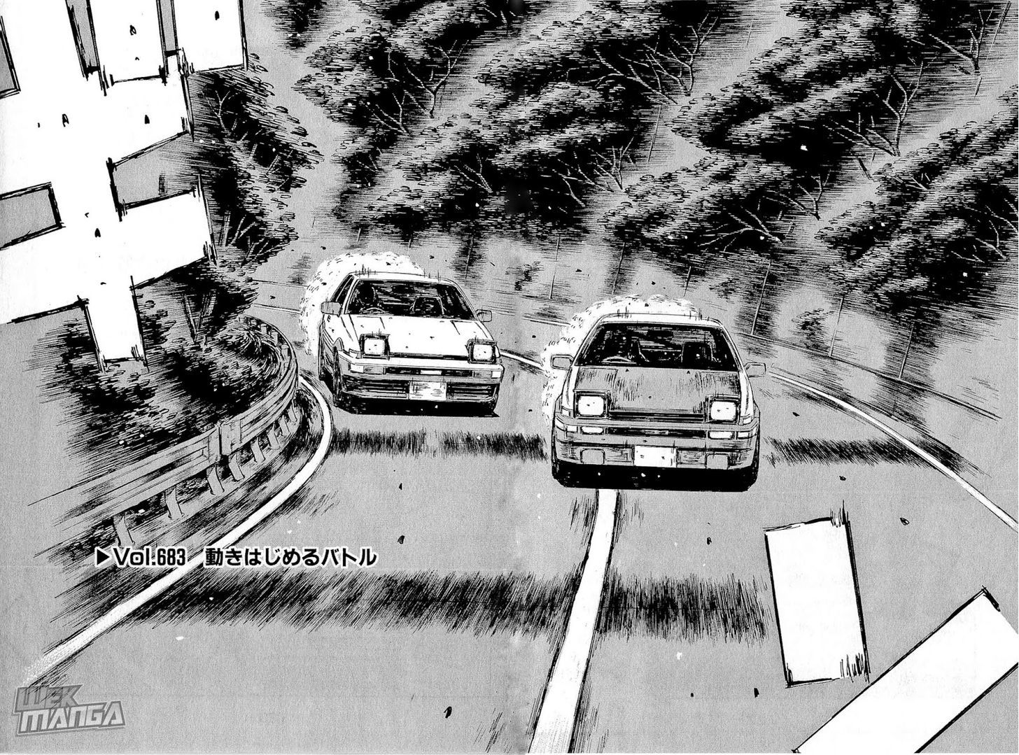 Initial D - Vol.46 Chapter 683