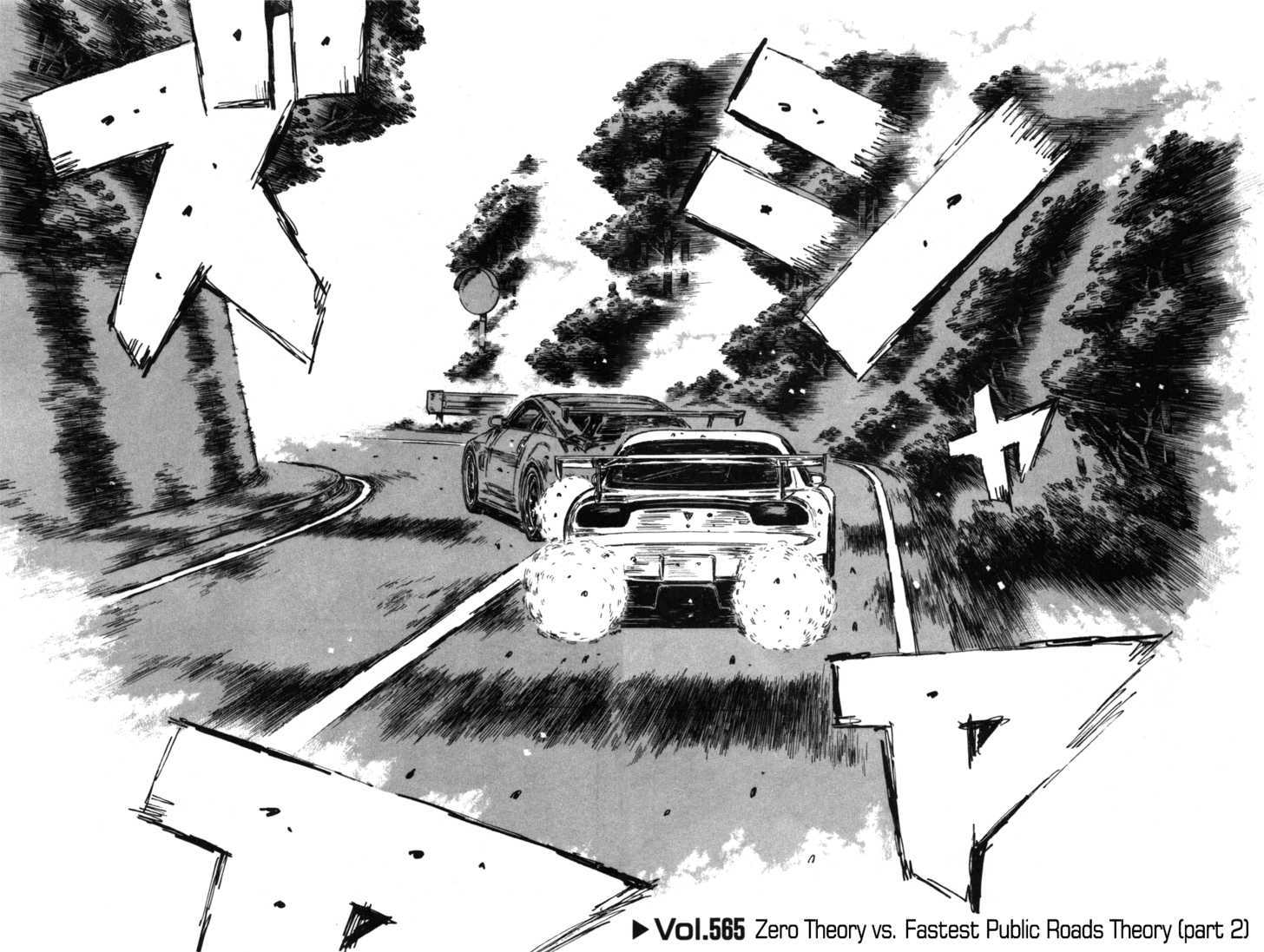 Initial D - Vol.40 Chapter 565 : Zero Theory Vs. Fastest Public Roads Theory (Part 2)