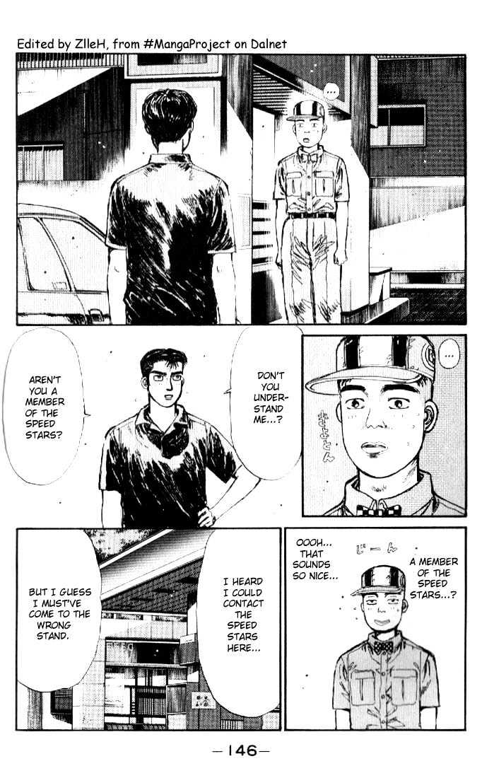 Initial D - Vol.2 Chapter 18 : Takumi S Pride