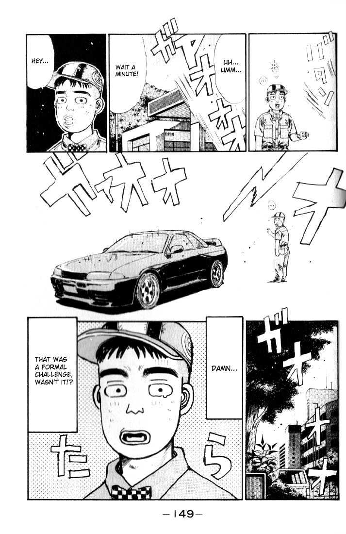 Initial D - Vol.2 Chapter 18 : Takumi S Pride