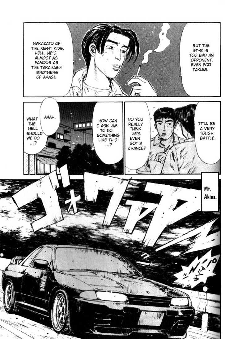 Initial D - Vol.2 Chapter 18 : Takumi S Pride