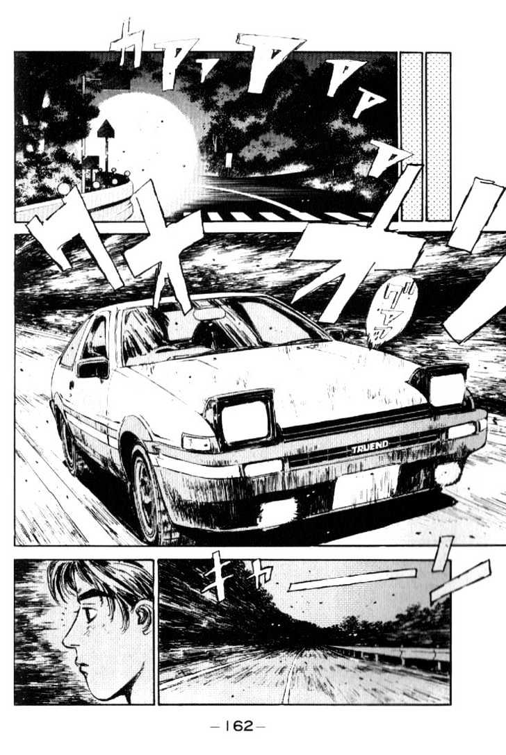 Initial D - Vol.2 Chapter 18 : Takumi S Pride