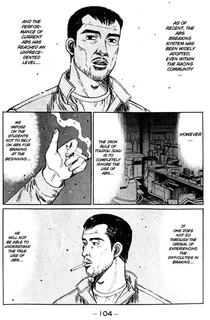 Initial D - Vol.19 Chapter 220 : Another Piece Of Advice Ii