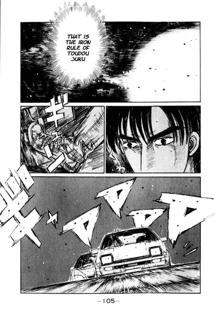 Initial D - Vol.19 Chapter 220 : Another Piece Of Advice Ii