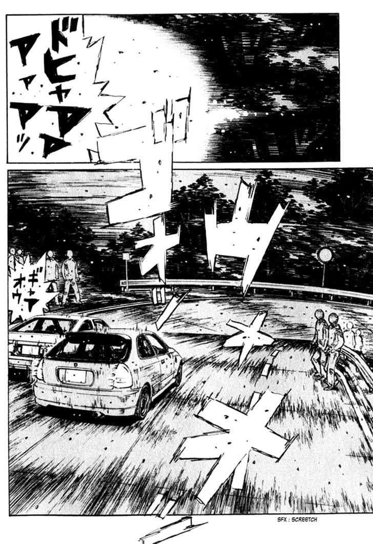 Initial D - Vol.19 Chapter 220 : Another Piece Of Advice Ii