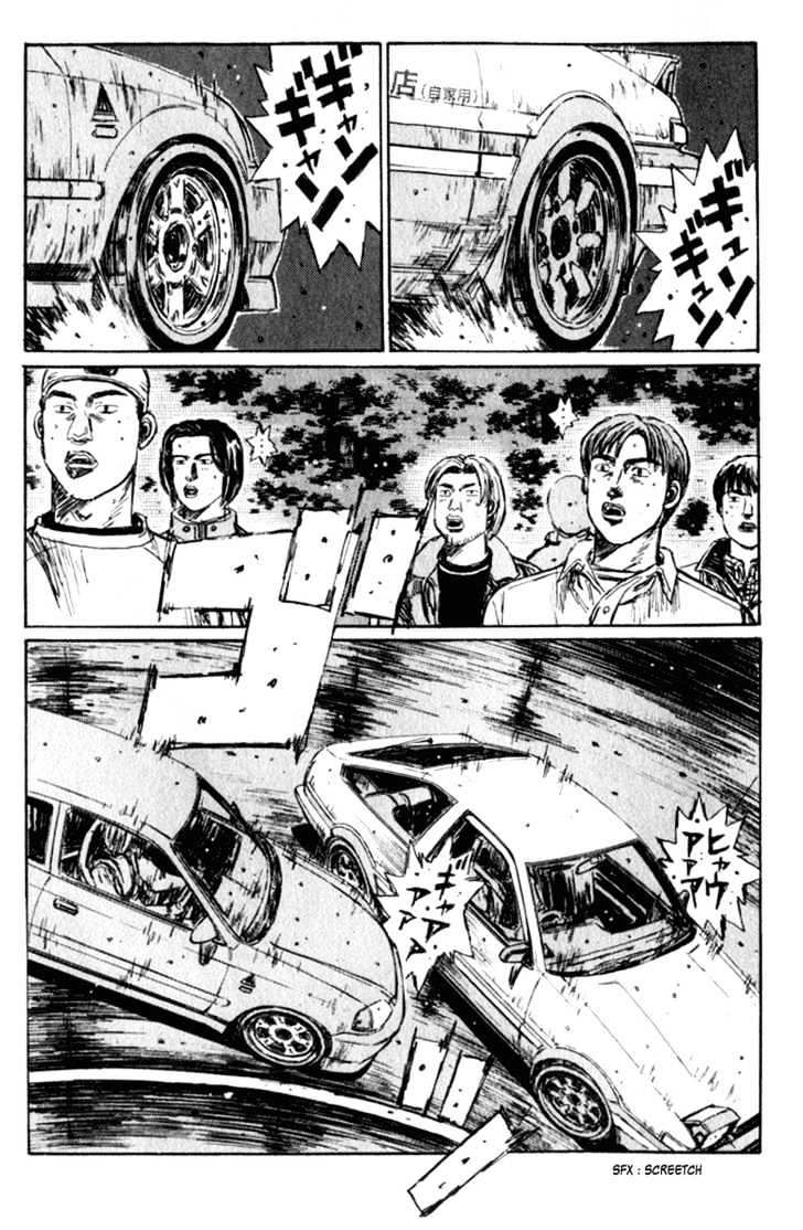 Initial D - Vol.19 Chapter 220 : Another Piece Of Advice Ii