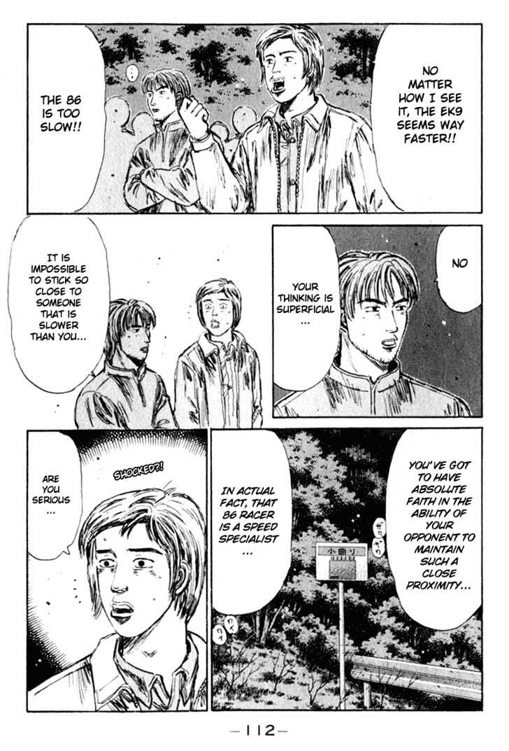 Initial D - Vol.19 Chapter 220 : Another Piece Of Advice Ii