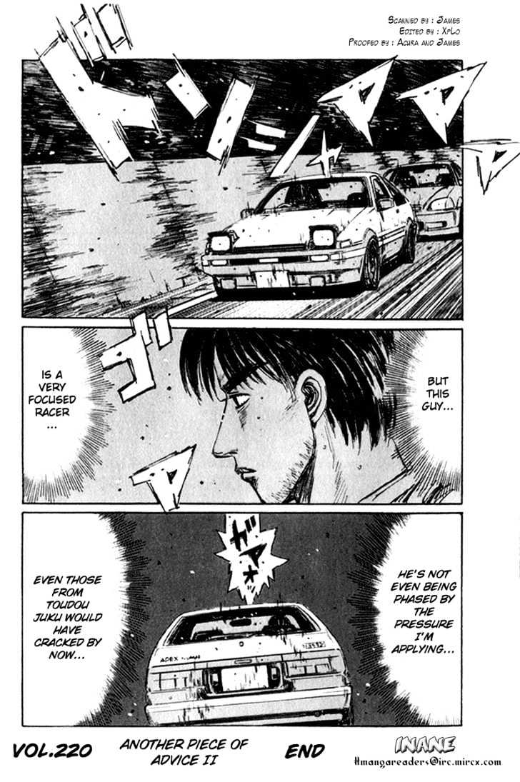 Initial D - Vol.19 Chapter 220 : Another Piece Of Advice Ii