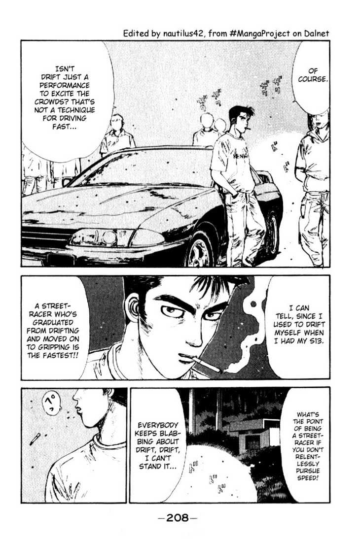 Initial D - Vol.2 Chapter 21 : The Gt-R S Weak Spot