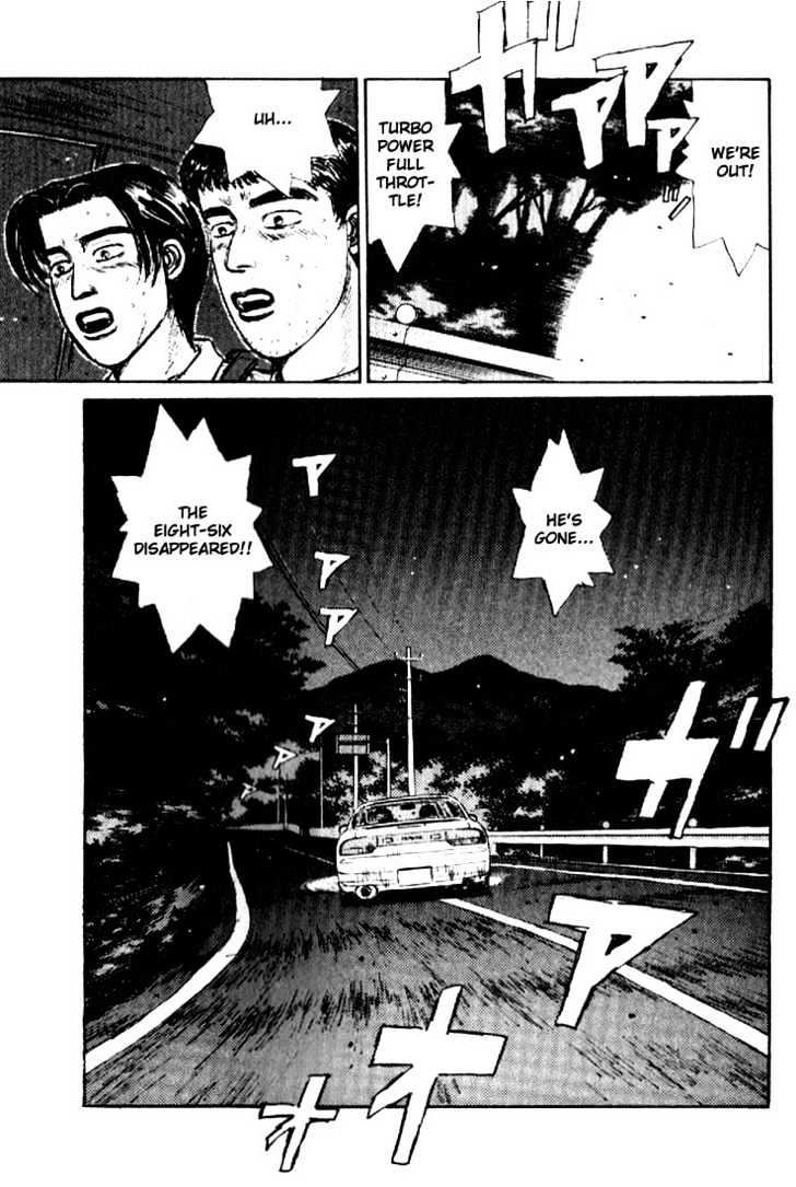 Initial D - Vol.2 Chapter 21 : The Gt-R S Weak Spot