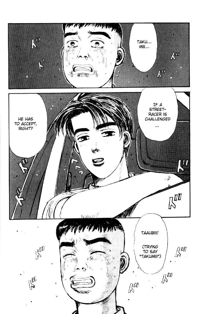 Initial D - Vol.2 Chapter 21 : The Gt-R S Weak Spot