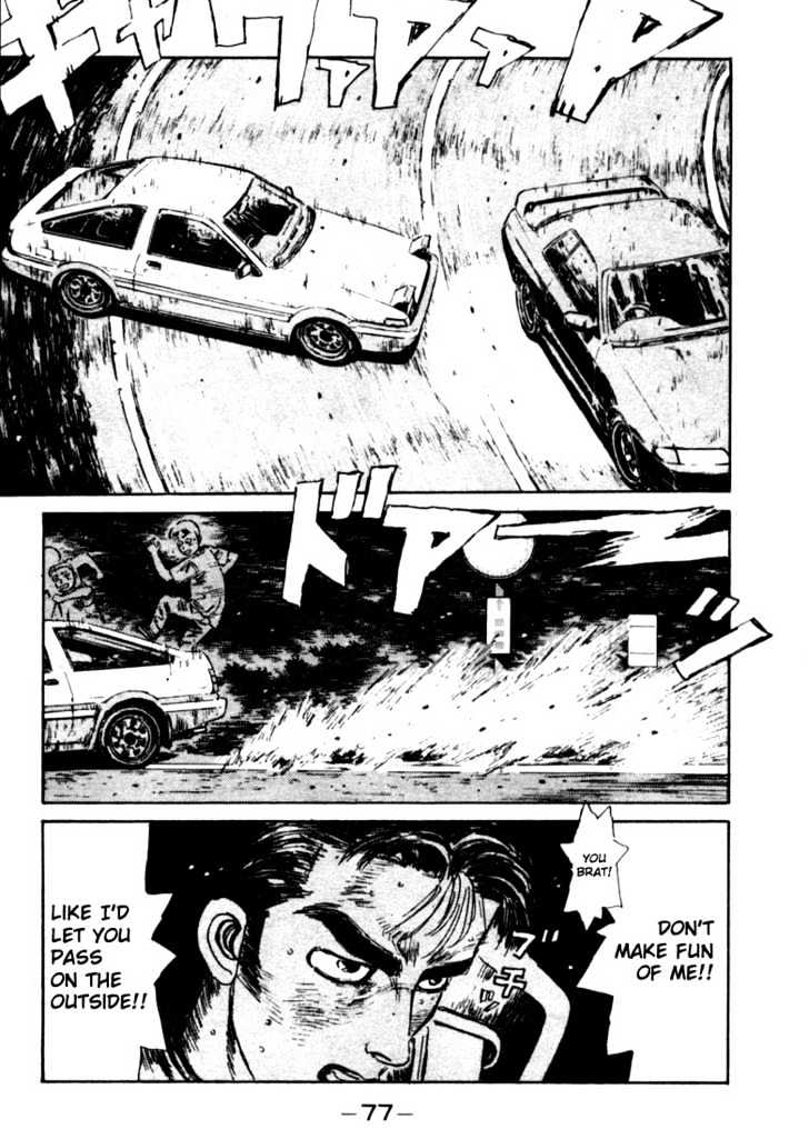 Initial D - Vol.3 Chapter 25 : Exploding 5 Serial Hairpins!!