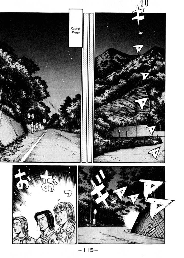 Initial D - Vol.21 Chapter 251 : Point Of Return