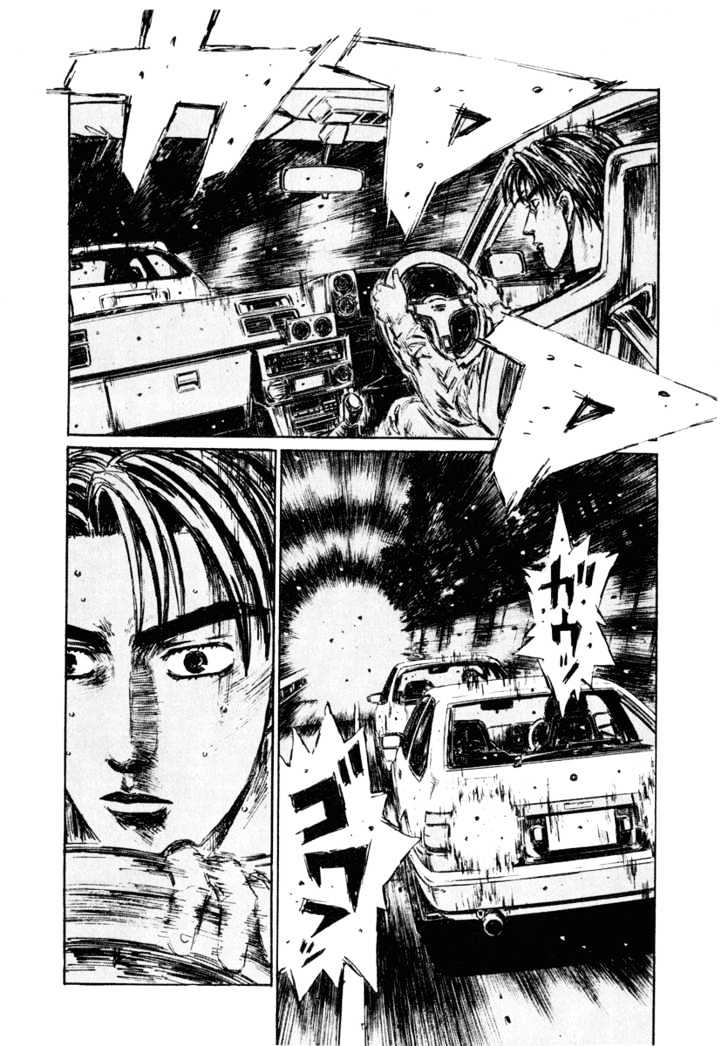 Initial D - Vol.21 Chapter 251 : Point Of Return