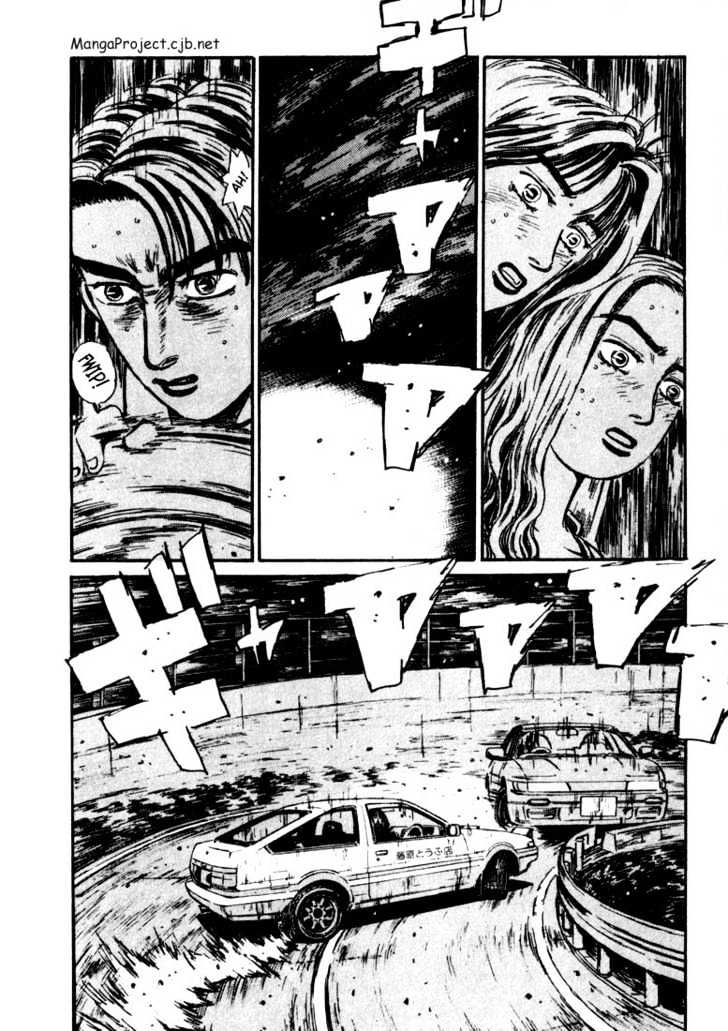 Initial D - Vol.6 Chapter 62 : No Retreat!