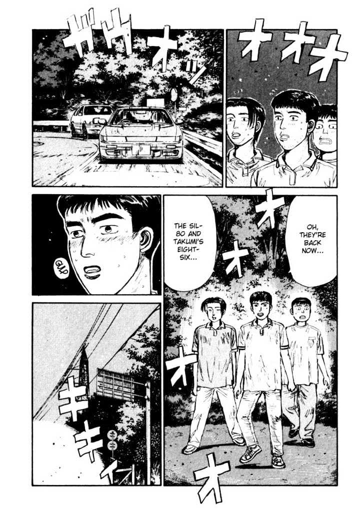 Initial D - Vol.6 Chapter 62 : No Retreat!