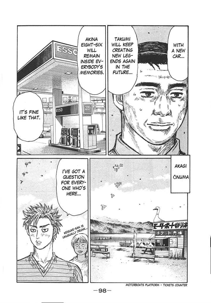 Initial D - Vol.48 Chapter 718