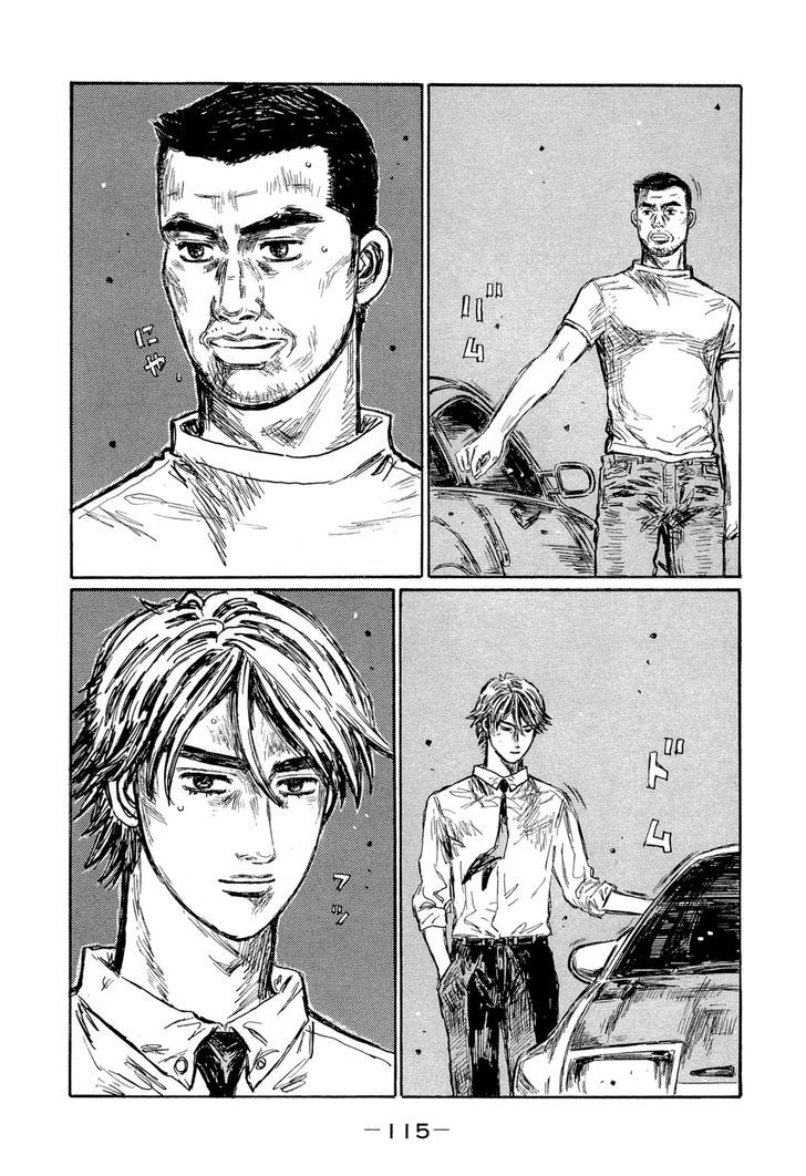 Initial D - Vol.42 Chapter 604 : Conclusion (Part 1)