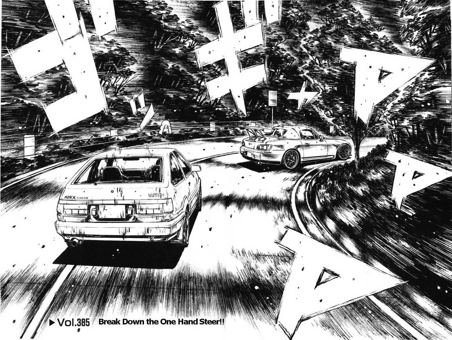 Initial D - Vol.29 Chapter 385 : Break Down The One Hand Steer!!