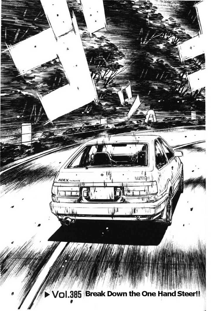 Initial D - Vol.29 Chapter 385 : Break Down The One Hand Steer!!