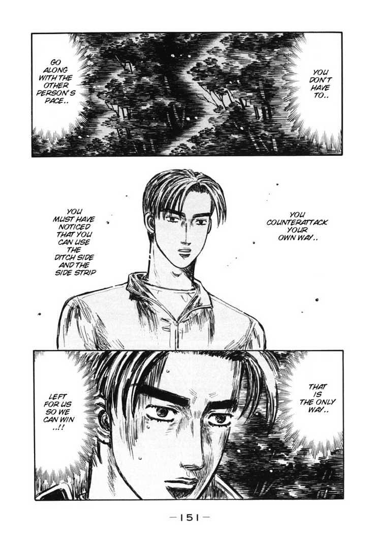 Initial D - Vol.29 Chapter 385 : Break Down The One Hand Steer!!