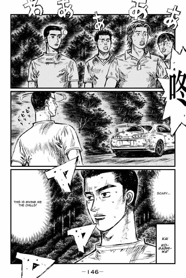 Initial D - Vol.38 Chapter 533 : Keisuke S Anxiety (Last Half)