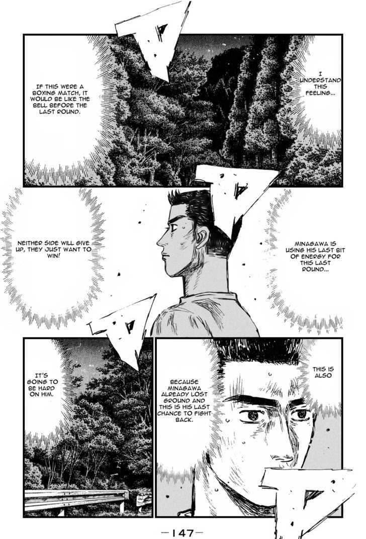 Initial D - Vol.38 Chapter 533 : Keisuke S Anxiety (Last Half)