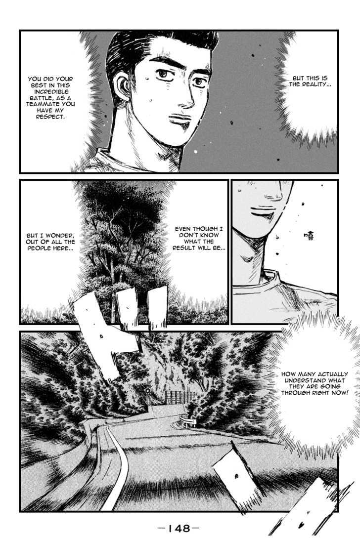 Initial D - Vol.38 Chapter 533 : Keisuke S Anxiety (Last Half)