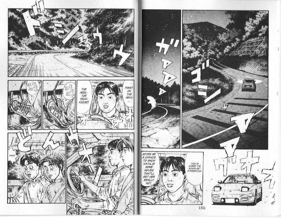 Initial D - Vol.9 Chapter 95 : Let Tak Do The Driving!