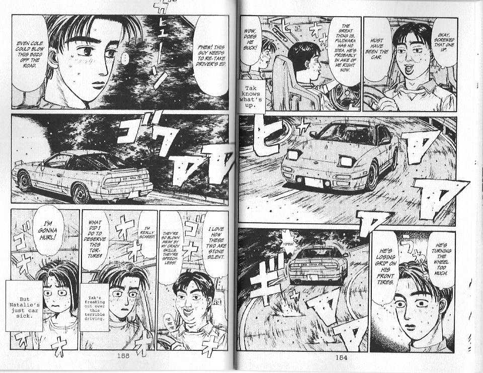 Initial D - Vol.9 Chapter 95 : Let Tak Do The Driving!