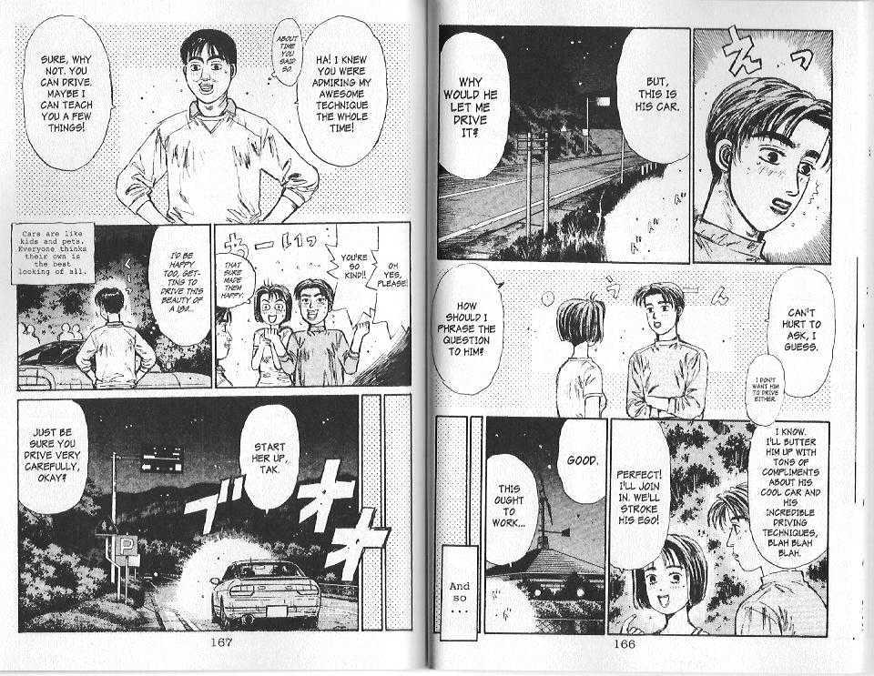 Initial D - Vol.9 Chapter 95 : Let Tak Do The Driving!