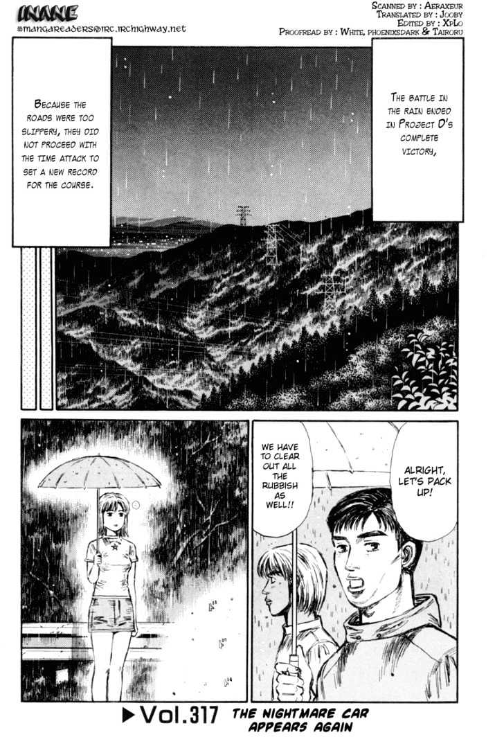 Initial D - Vol.25 Chapter 317 : The Nightmare Car Appears Again