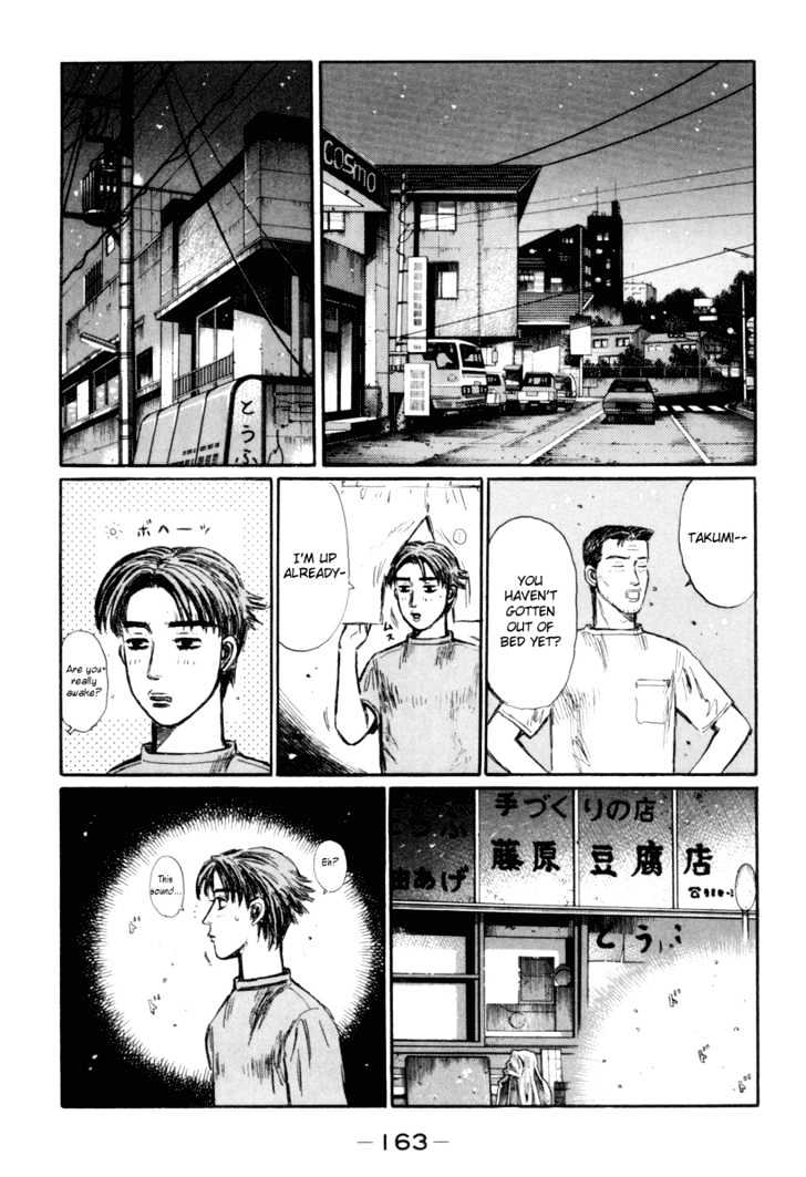 Initial D - Vol.25 Chapter 317 : The Nightmare Car Appears Again