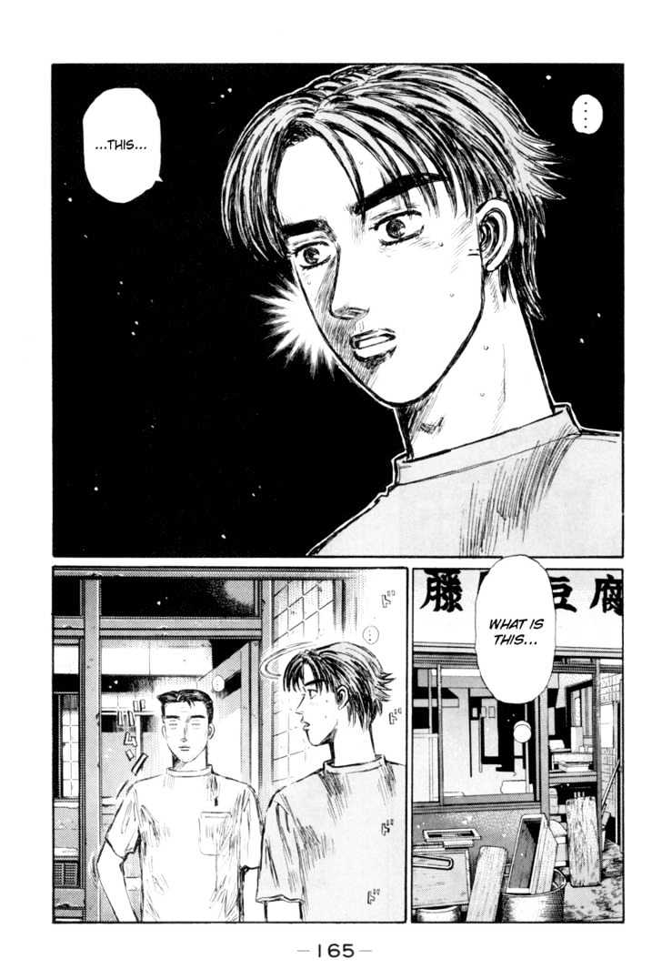 Initial D - Vol.25 Chapter 317 : The Nightmare Car Appears Again