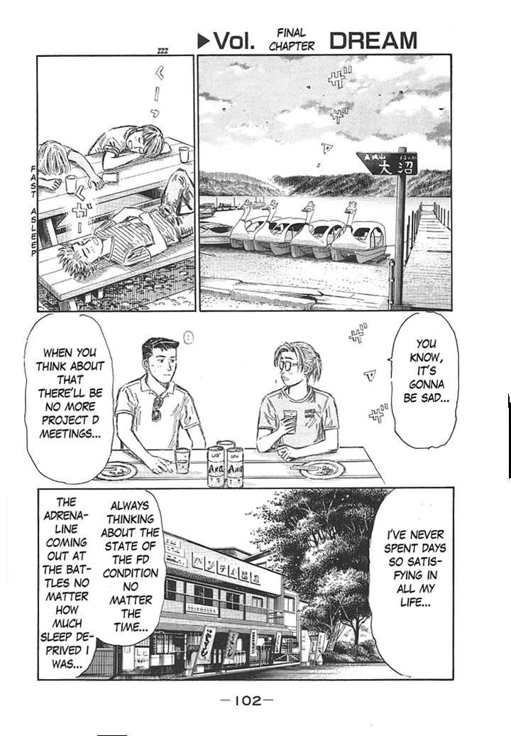 Initial D - Vol.48 Chapter 719