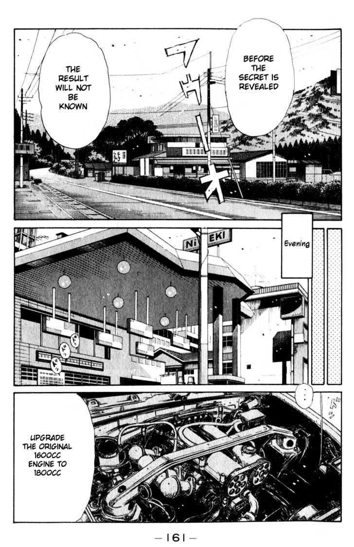 Initial D - Vol.17 Chapter 195 : Ill At Ease